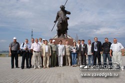 ГНБ Гидрофоб о компании
